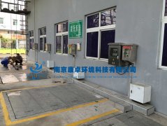 市政污水提升泵站電氣系統(tǒng)設(shè)計、施工解決方案