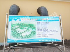 宜昌市污水處理廠自動化控制系統(tǒng),宜都楊家湖污水廠電氣工程總包！
