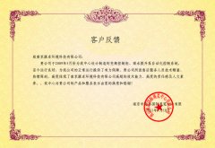 GGD低壓開(kāi)關(guān)柜生產(chǎn)廠商公司，GGD交流低壓配電柜訂做價(jià)格
