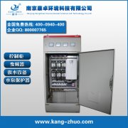 徐州句容馬鞍山ABB變頻控制柜生產(chǎn)廠家價格是多少？