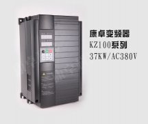 國(guó)內(nèi)變頻器廠(chǎng)家排名，變頻器品牌哪個(gè)好