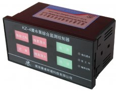 藍深水泵保護器，KZ-4潛水泵綜合保護器生產(chǎn)廠家