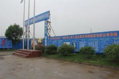 城市污水處理廠自動化控制系統(tǒng)設(shè)計、改造廠家哪家較好