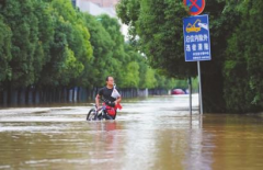 江蘇南京上海多地暴雨襲擊，促使污水處理受到公眾關(guān)注